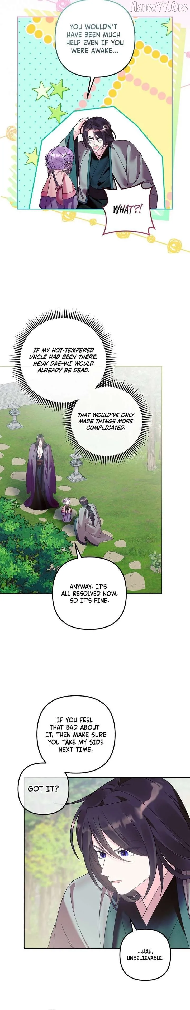 The Time-Limited Baby Doctor Doesn’t Hide The Fact That She’s A Genius Chapter 31 page 7 - 
