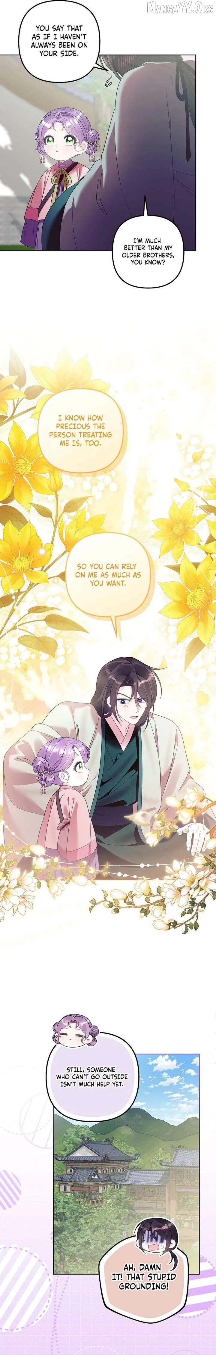 The Time-Limited Baby Doctor Doesn’t Hide The Fact That She’s A Genius Chapter 31 page 8 - 
