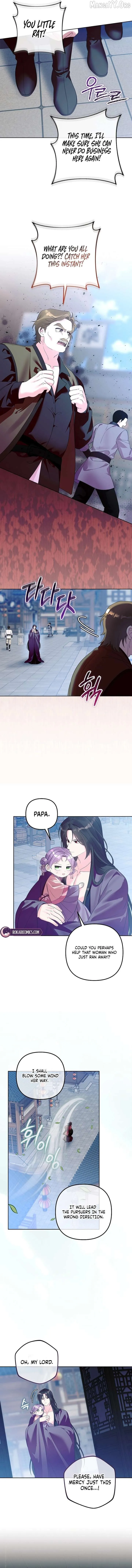 The Time-Limited Baby Doctor Doesn’t Hide The Fact That She’s A Genius Chapter 32 page 7 - 