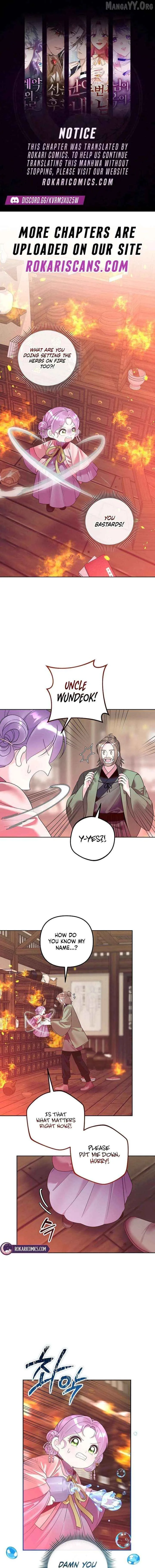 The Time-Limited Baby Doctor Doesn’t Hide The Fact That She’s A Genius Chapter 34 page 1 - 