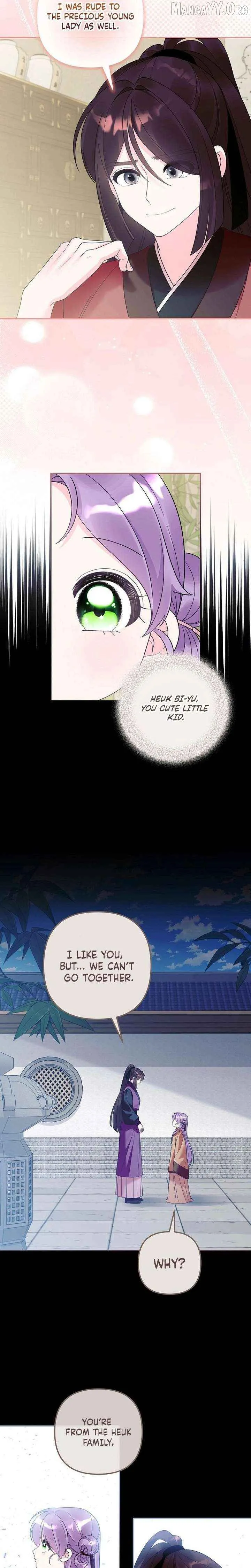 The Time-Limited Baby Doctor Doesn’t Hide The Fact That She’s A Genius Chapter 34 page 11 - 