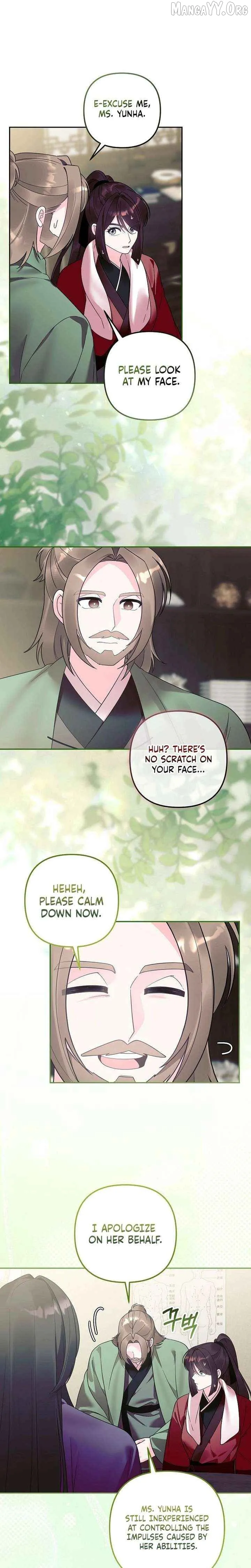 The Time-Limited Baby Doctor Doesn’t Hide The Fact That She’s A Genius Chapter 34 page 5 - 
