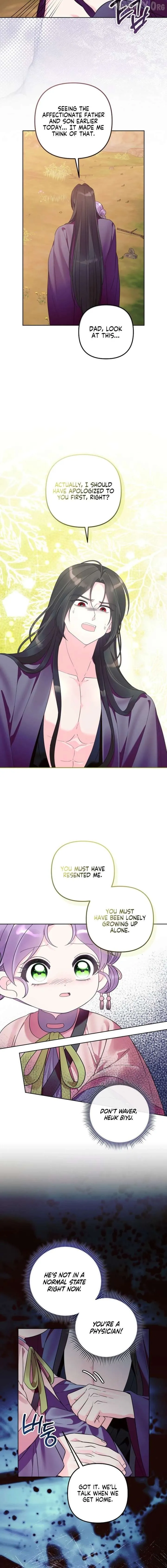 The Time-Limited Baby Doctor Doesn’t Hide The Fact That She’s A Genius Chapter 37 page 8 - 