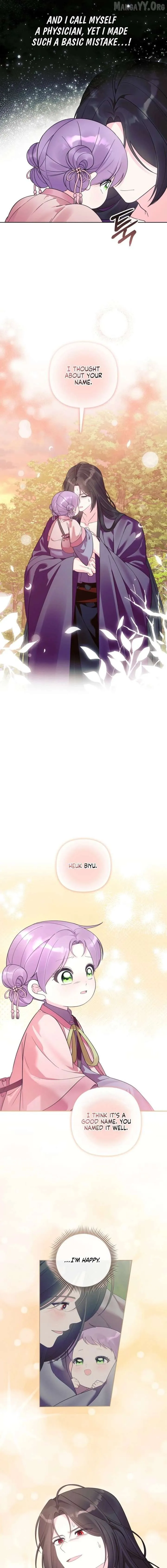 The Time-Limited Baby Doctor Doesn’t Hide The Fact That She’s A Genius Chapter 37 page 10 - 