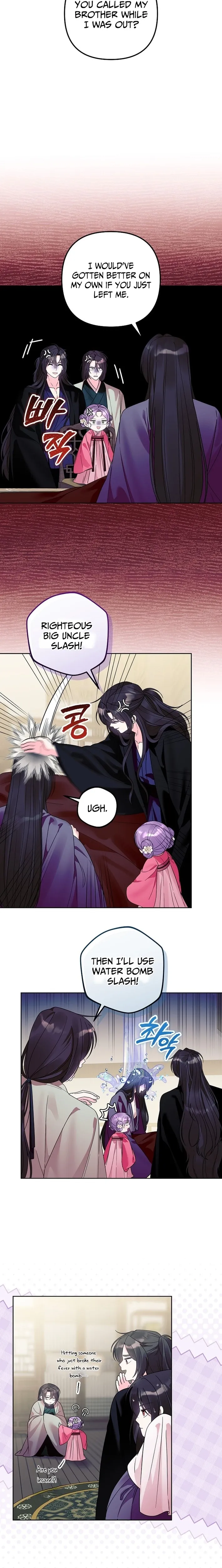 The Time-Limited Baby Doctor Doesn’t Hide The Fact That She’s A Genius Chapter 39 page 8 - 