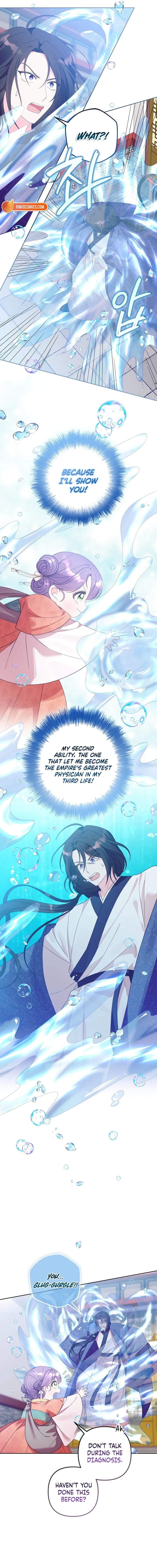 The Time-Limited Baby Doctor Doesn’t Hide The Fact That She’s A Genius Chapter 4 page 2 - 