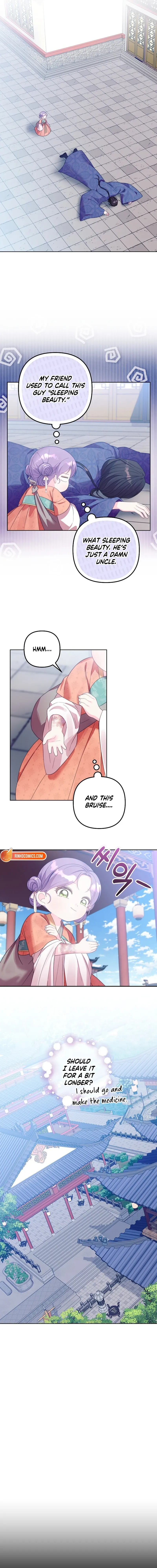 The Time-Limited Baby Doctor Doesn’t Hide The Fact That She’s A Genius Chapter 4 page 11 - 