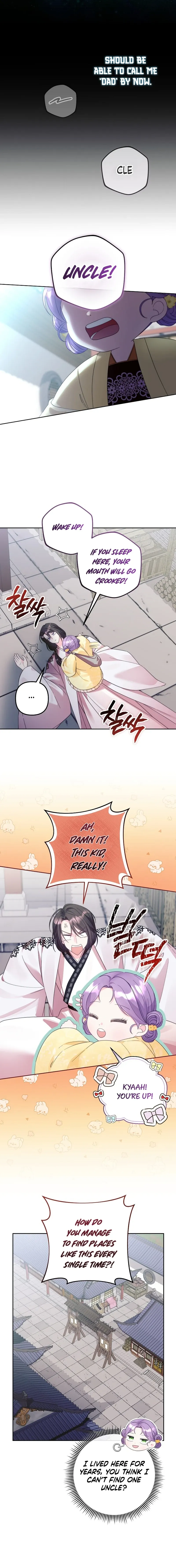 The Time-Limited Baby Doctor Doesn’t Hide The Fact That She’s A Genius Chapter 4 page 13 - 