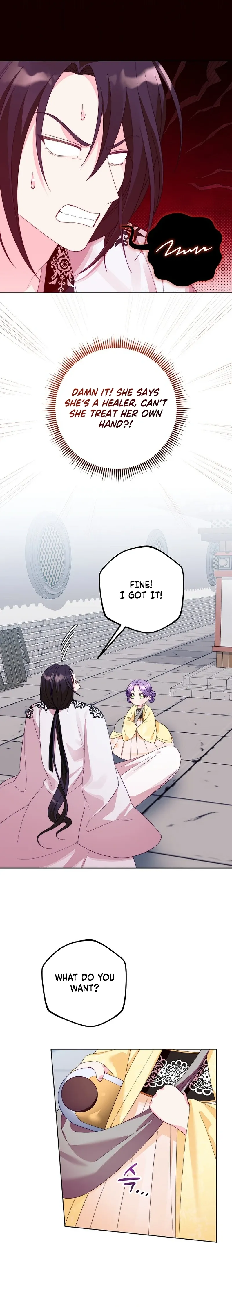 The Time-Limited Baby Doctor Doesn’t Hide The Fact That She’s A Genius Chapter 4 page 15 - 