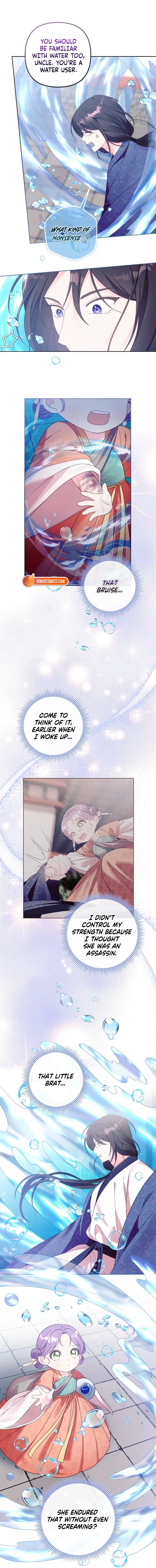 The Time-Limited Baby Doctor Doesn’t Hide The Fact That She’s A Genius Chapter 4 page 3 - 