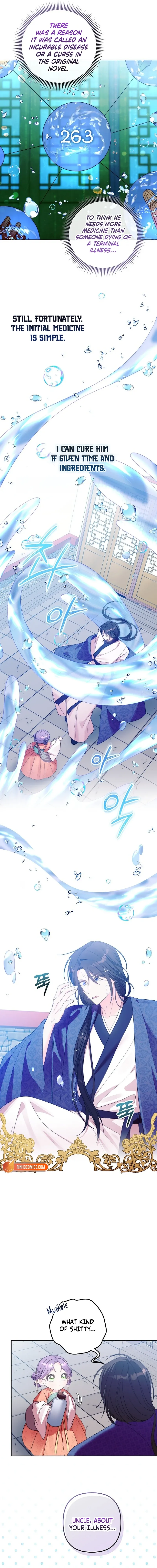 The Time-Limited Baby Doctor Doesn’t Hide The Fact That She’s A Genius Chapter 4 page 6 - 