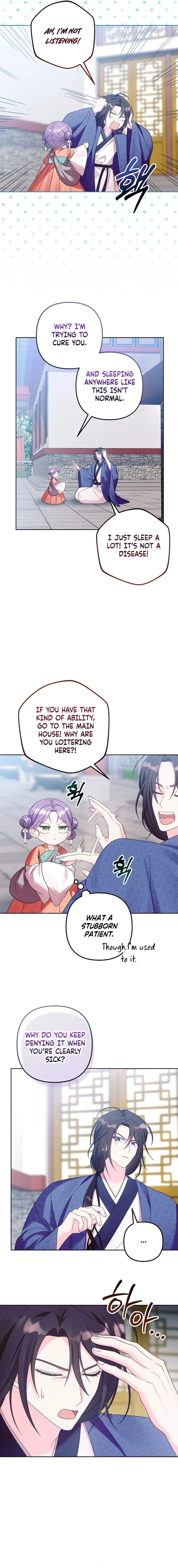 The Time-Limited Baby Doctor Doesn’t Hide The Fact That She’s A Genius Chapter 4 page 7 - 