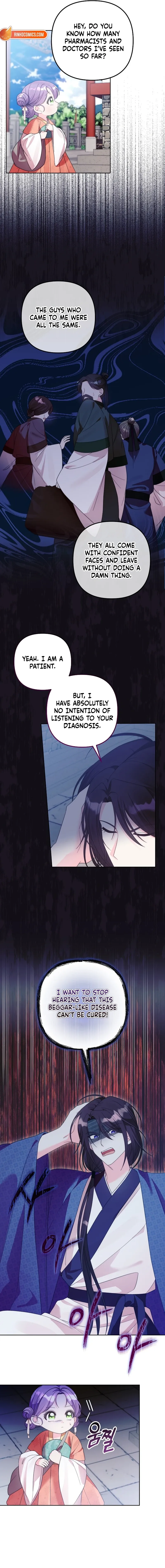The Time-Limited Baby Doctor Doesn’t Hide The Fact That She’s A Genius Chapter 4 page 8 - 