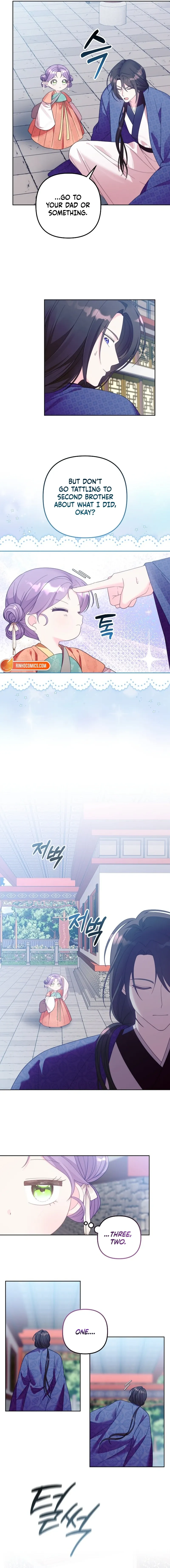 The Time-Limited Baby Doctor Doesn’t Hide The Fact That She’s A Genius Chapter 4 page 10 - 