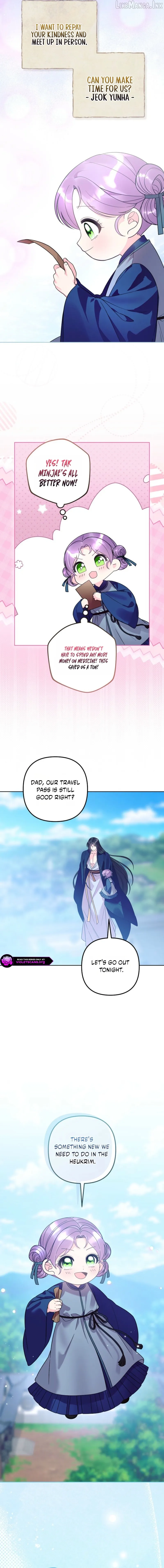 The Time-Limited Baby Doctor Doesn’t Hide The Fact That She’s A Genius Chapter 42 page 14 - 