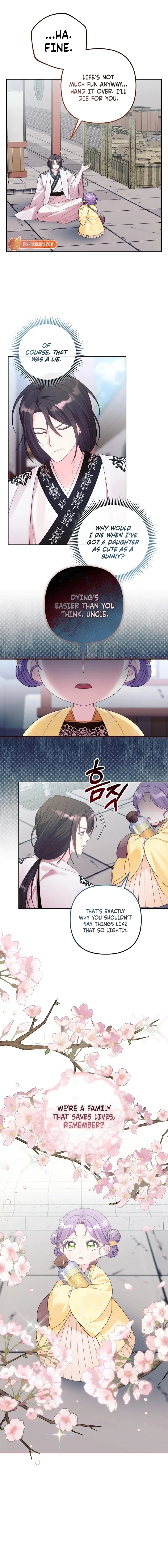 The Time-Limited Baby Doctor Doesn’t Hide The Fact That She’s A Genius Chapter 5 page 2 - 