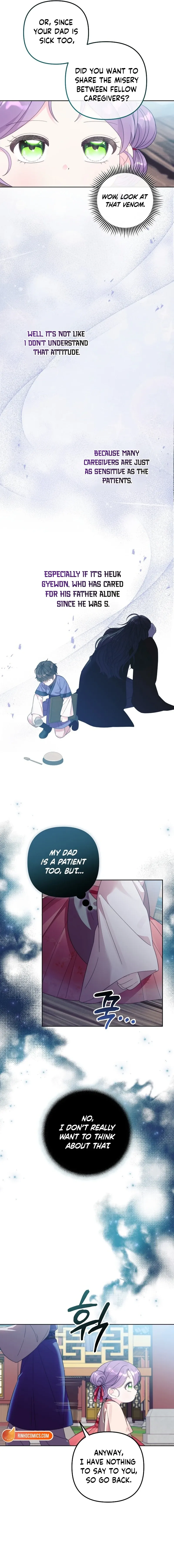The Time-Limited Baby Doctor Doesn’t Hide The Fact That She’s A Genius Chapter 6 page 12 - 