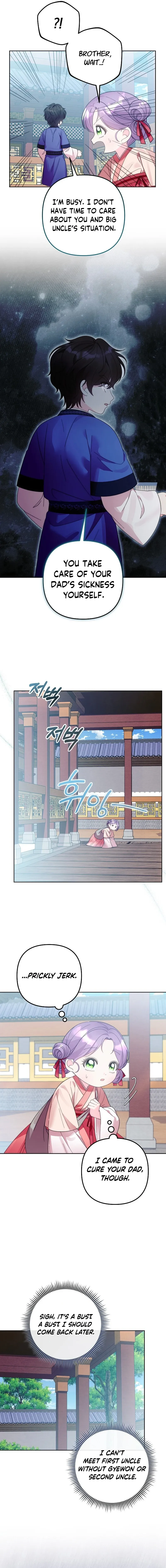 The Time-Limited Baby Doctor Doesn’t Hide The Fact That She’s A Genius Chapter 6 page 13 - 