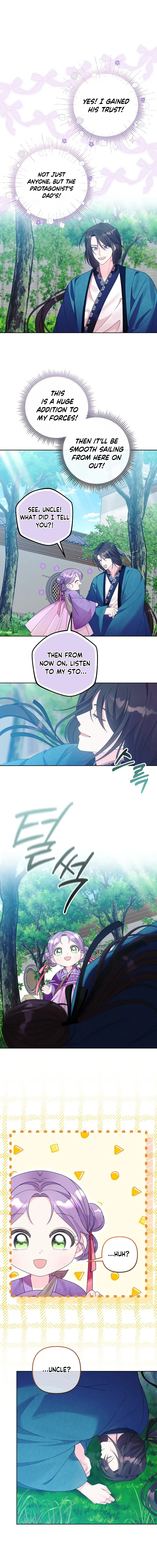The Time-Limited Baby Doctor Doesn’t Hide The Fact That She’s A Genius Chapter 6 page 5 - 