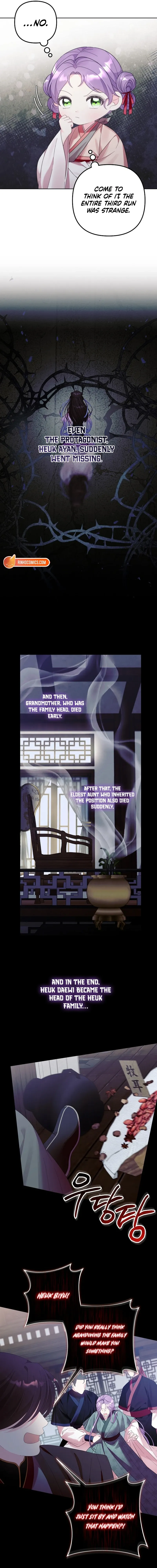 The Time-Limited Baby Doctor Doesn’t Hide The Fact That She’s A Genius Chapter 7 page 2 - 