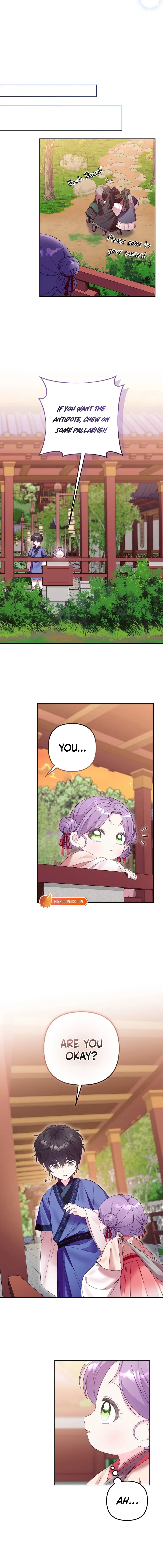 The Time-Limited Baby Doctor Doesn’t Hide The Fact That She’s A Genius Chapter 7 page 14 - 