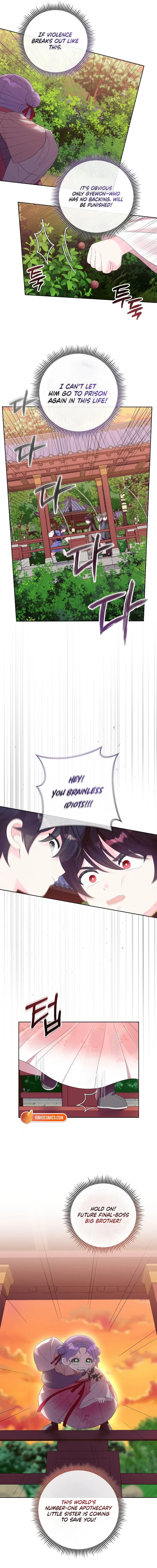The Time-Limited Baby Doctor Doesn’t Hide The Fact That She’s A Genius Chapter 7 page 6 - 