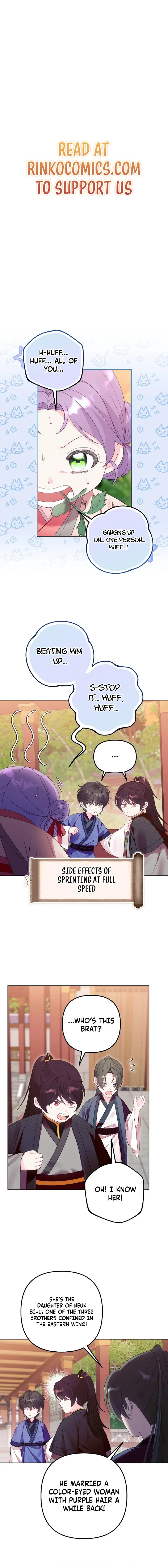 The Time-Limited Baby Doctor Doesn’t Hide The Fact That She’s A Genius Chapter 7 page 7 - 