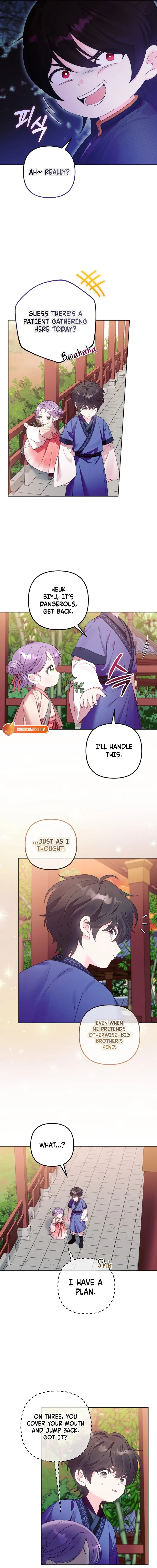 The Time-Limited Baby Doctor Doesn’t Hide The Fact That She’s A Genius Chapter 7 page 8 - 