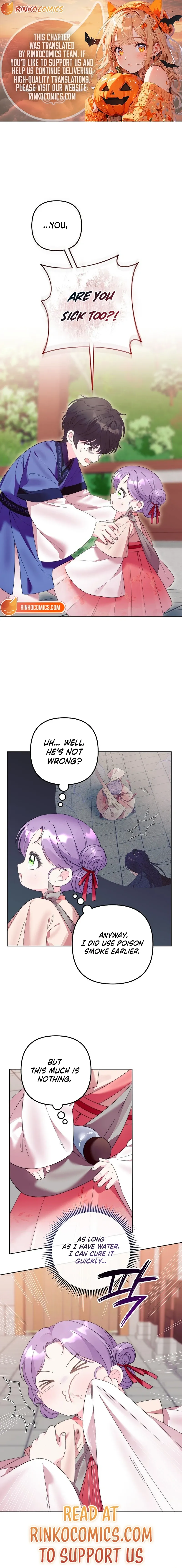 The Time-Limited Baby Doctor Doesn’t Hide The Fact That She’s A Genius Chapter 8 page 1 - 