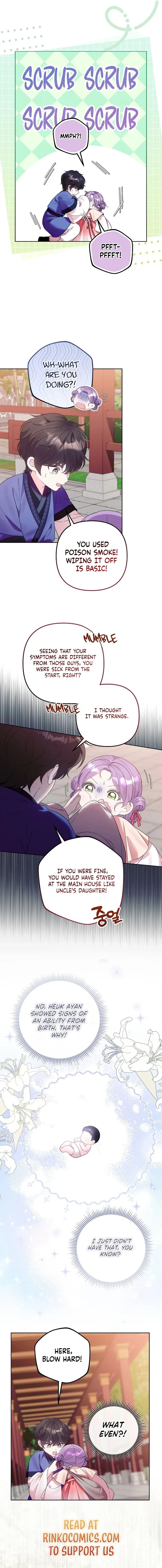The Time-Limited Baby Doctor Doesn’t Hide The Fact That She’s A Genius Chapter 8 page 2 - 