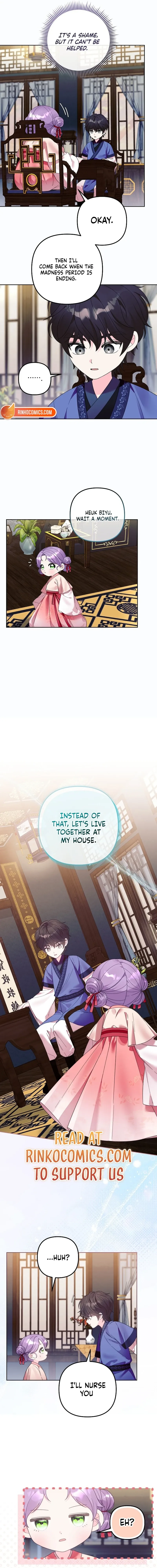The Time-Limited Baby Doctor Doesn’t Hide The Fact That She’s A Genius Chapter 8 page 7 - 