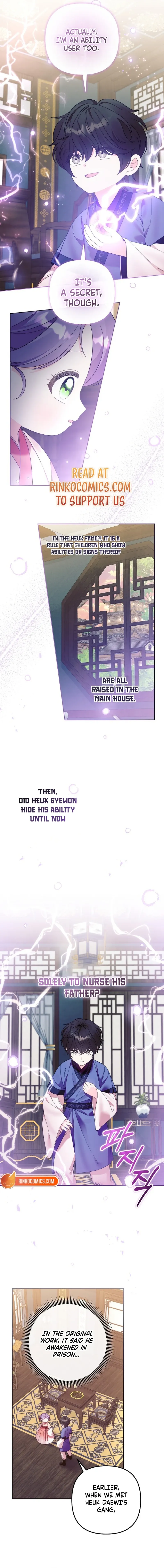 The Time-Limited Baby Doctor Doesn’t Hide The Fact That She’s A Genius Chapter 8 page 10 - 