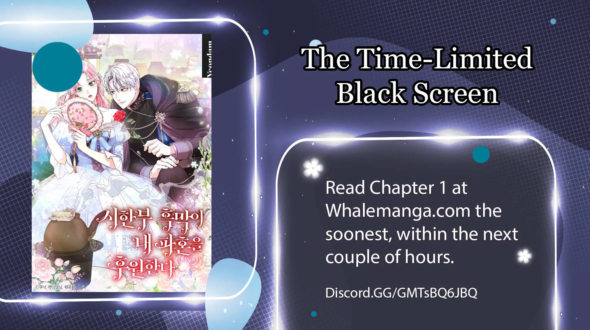 The Time-Limited Black Screen Supports My Breakup Chapter 0 page 2 - 