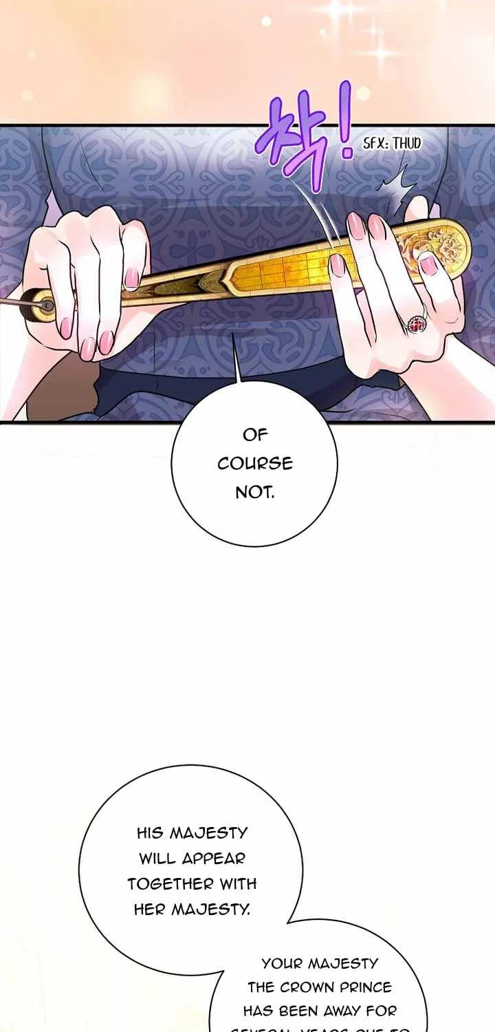 The Time-Limited Black Screen Supports My Breakup Chapter 1 page 2 - 