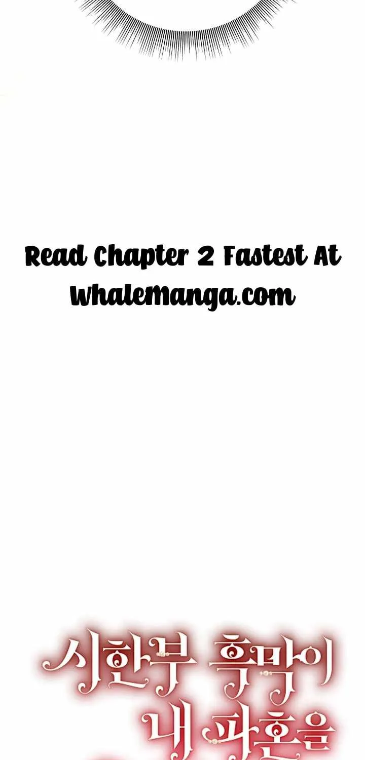 The Time-Limited Black Screen Supports My Breakup Chapter 1 page 59 - 