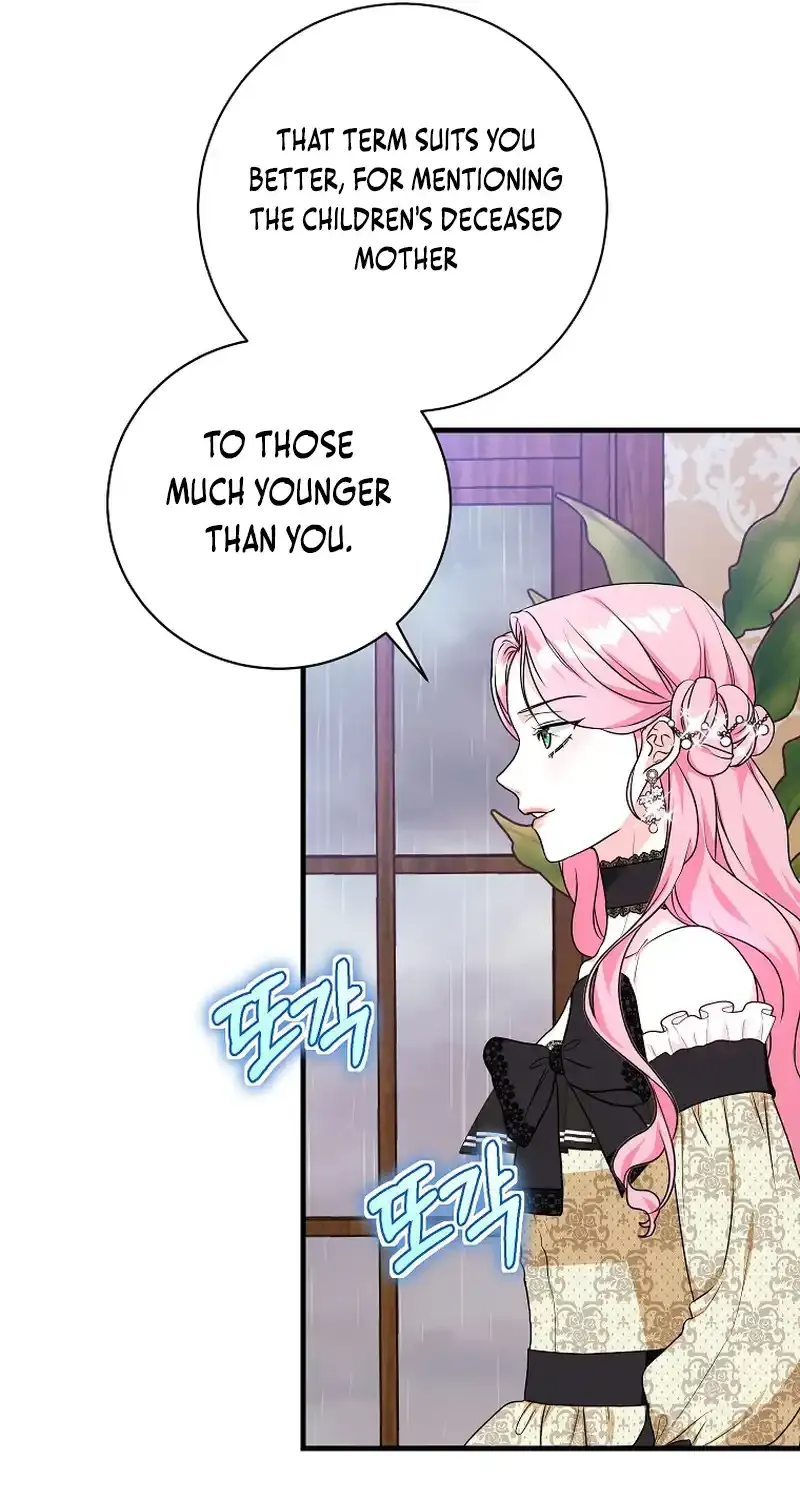 The Time-Limited Black Screen Supports My Breakup Chapter 10 page 16 - 