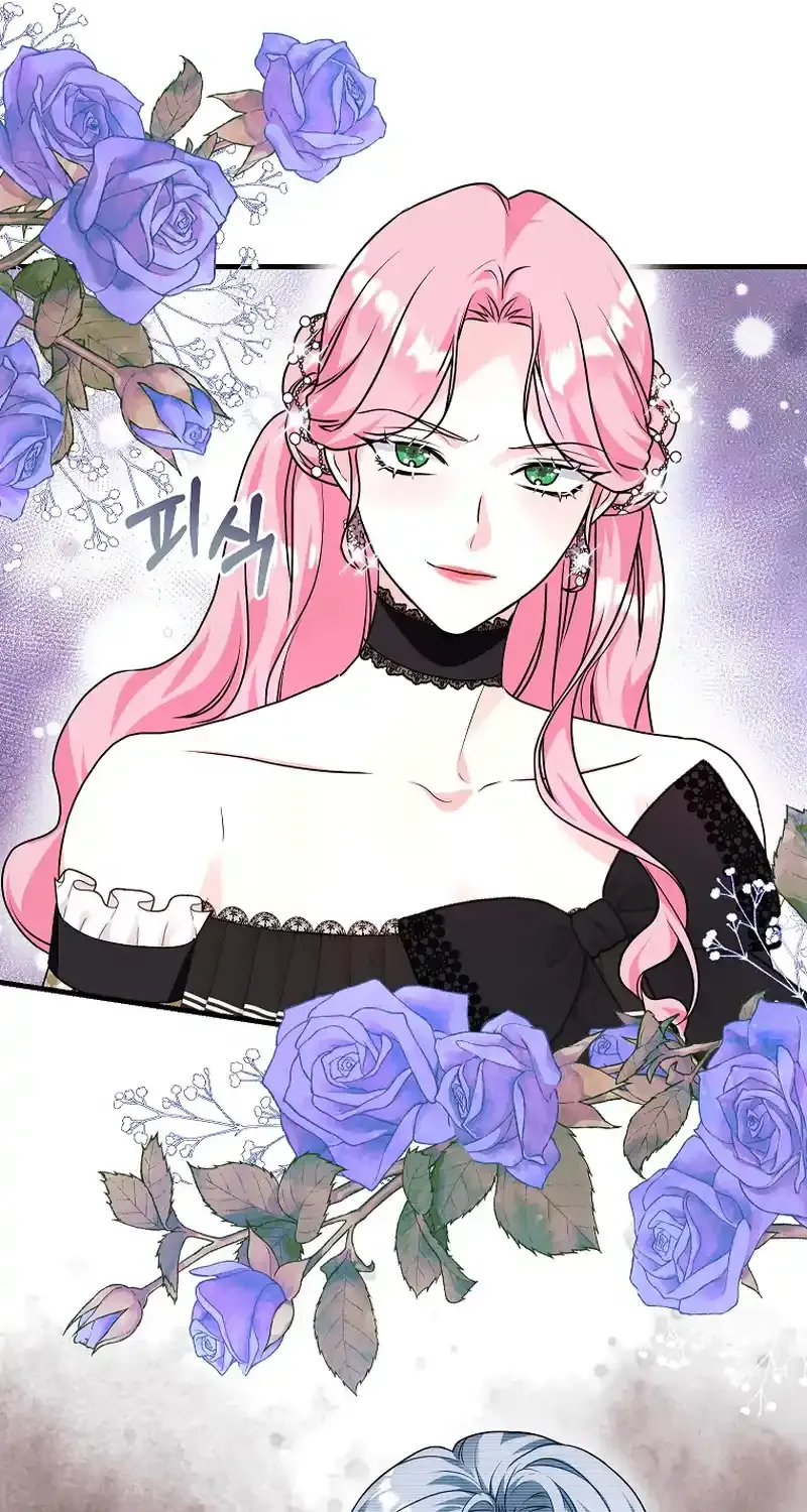 The Time-Limited Black Screen Supports My Breakup Chapter 10 page 36 - 