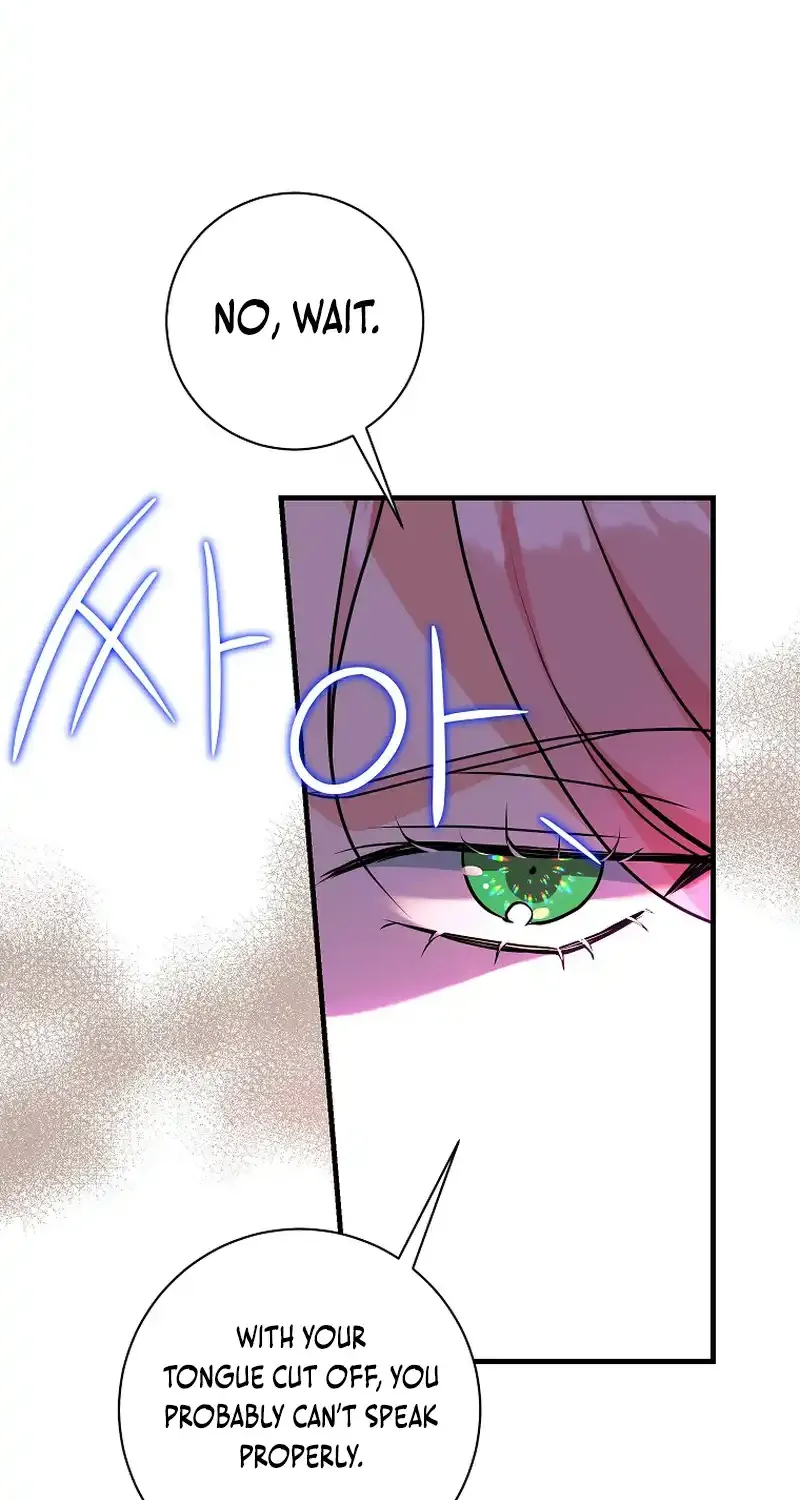 The Time-Limited Black Screen Supports My Breakup Chapter 10 page 46 - 