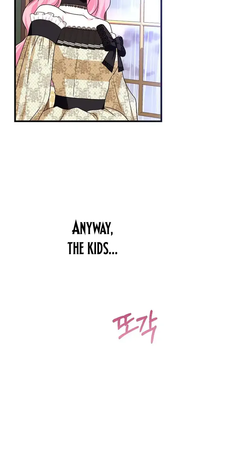 The Time-Limited Black Screen Supports My Breakup Chapter 10 page 52 - 