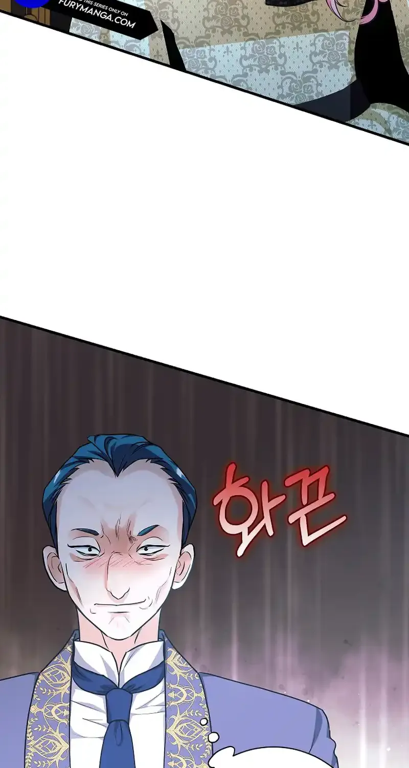 The Time-Limited Black Screen Supports My Breakup Chapter 10 page 7 - 