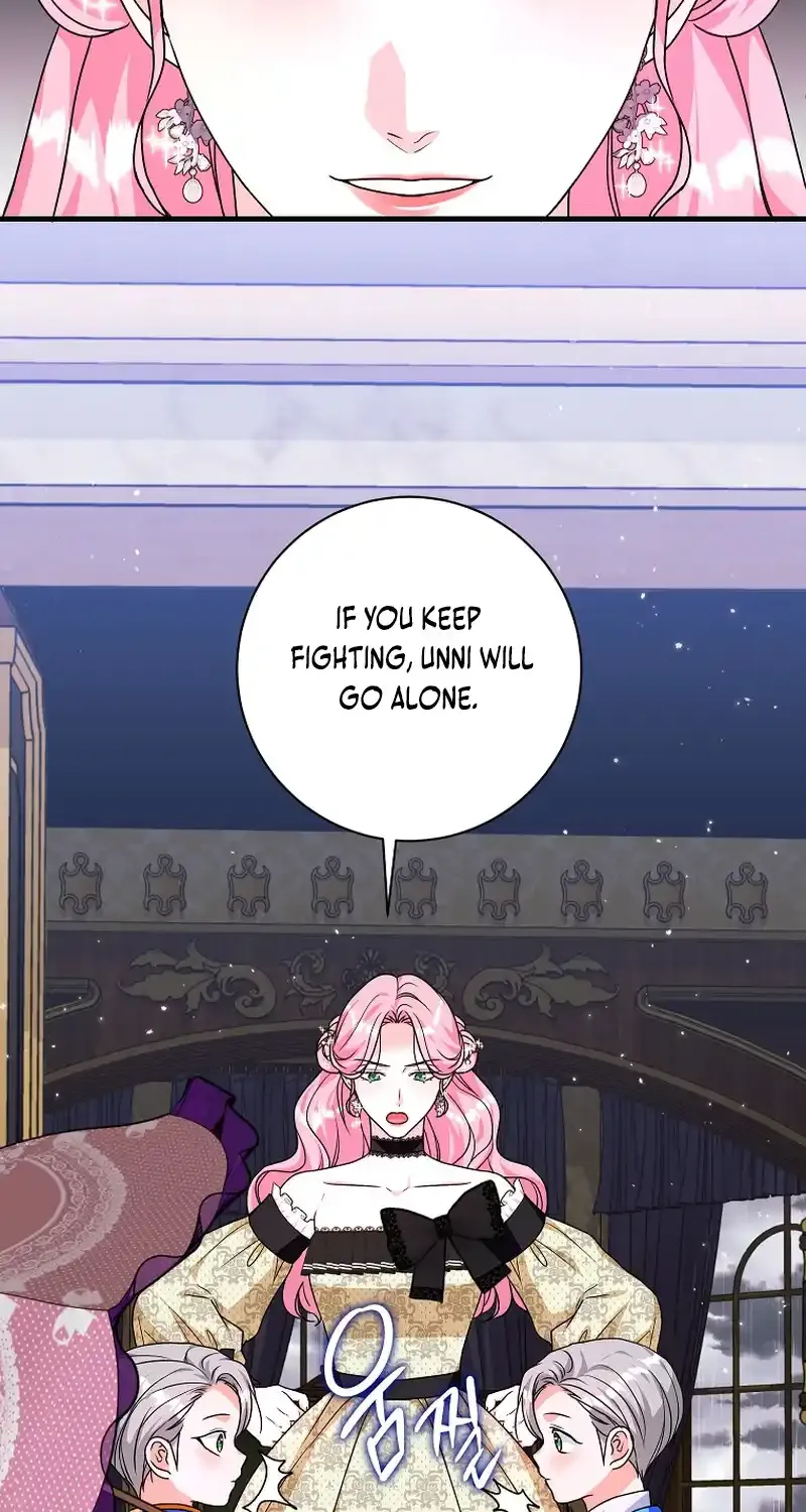 The Time-Limited Black Screen Supports My Breakup Chapter 11 page 25 - 