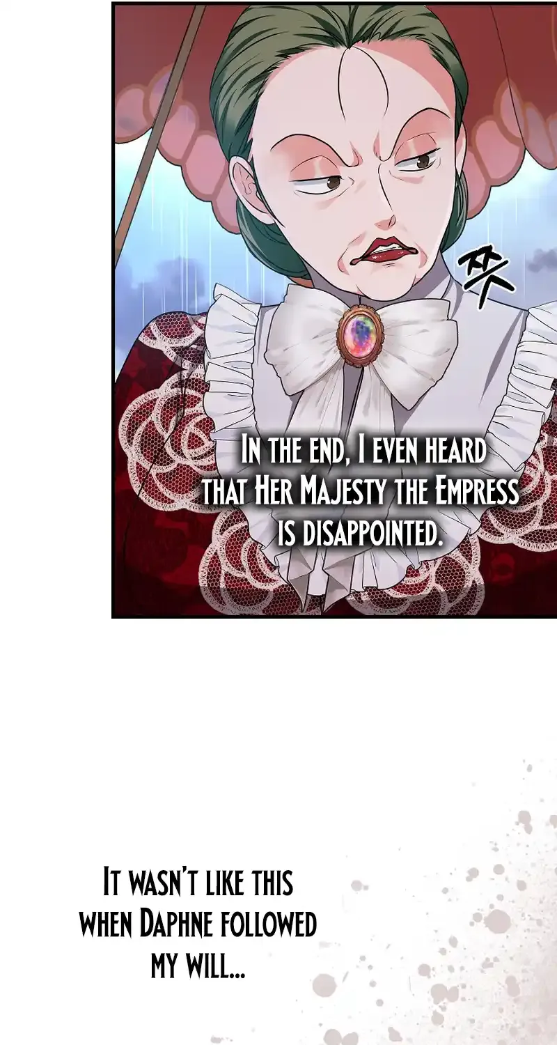 The Time-Limited Black Screen Supports My Breakup Chapter 11 page 36 - 