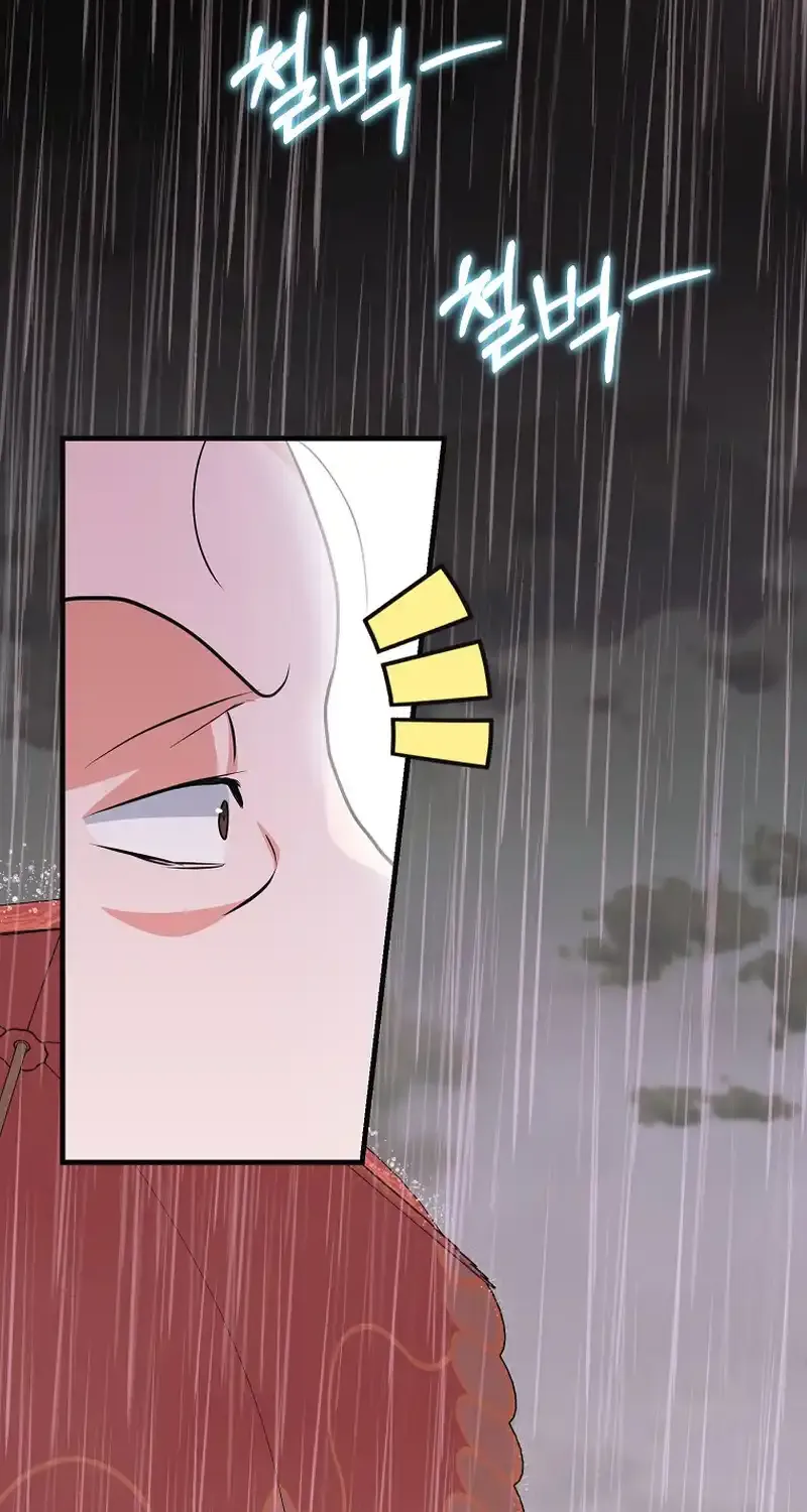 The Time-Limited Black Screen Supports My Breakup Chapter 11 page 63 - 