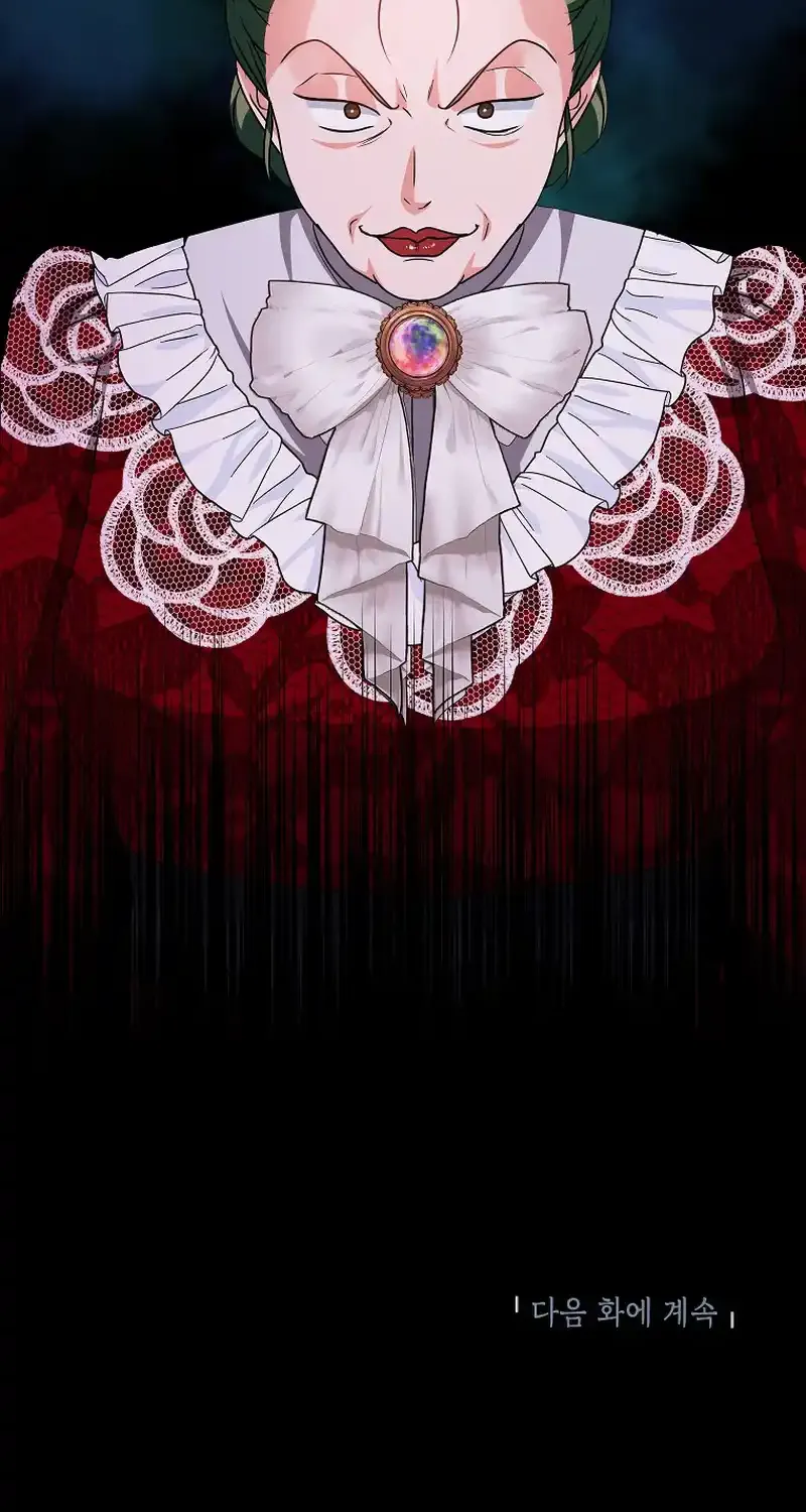 The Time-Limited Black Screen Supports My Breakup Chapter 11 page 83 - 
