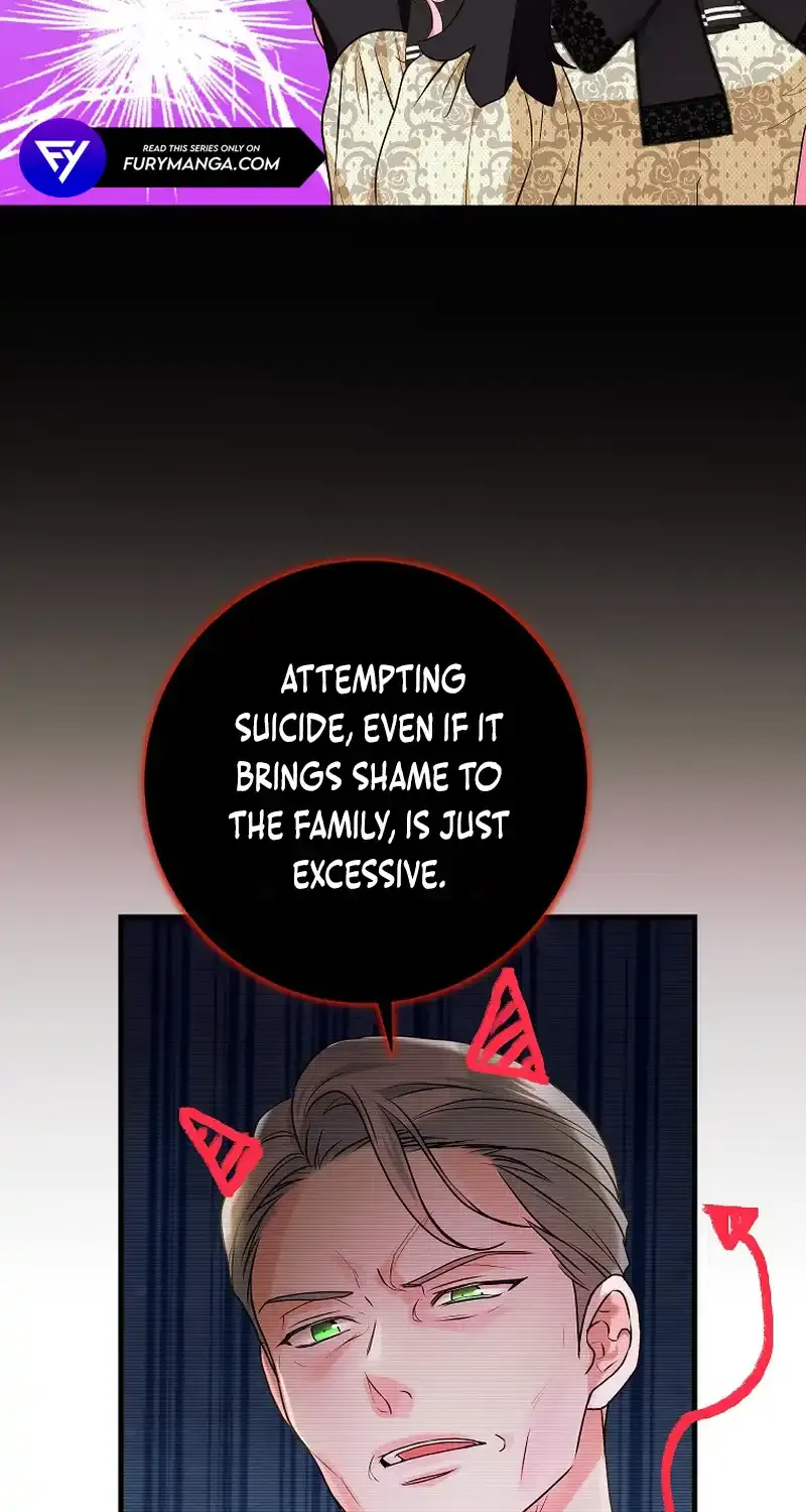 The Time-Limited Black Screen Supports My Breakup Chapter 12 page 25 - 