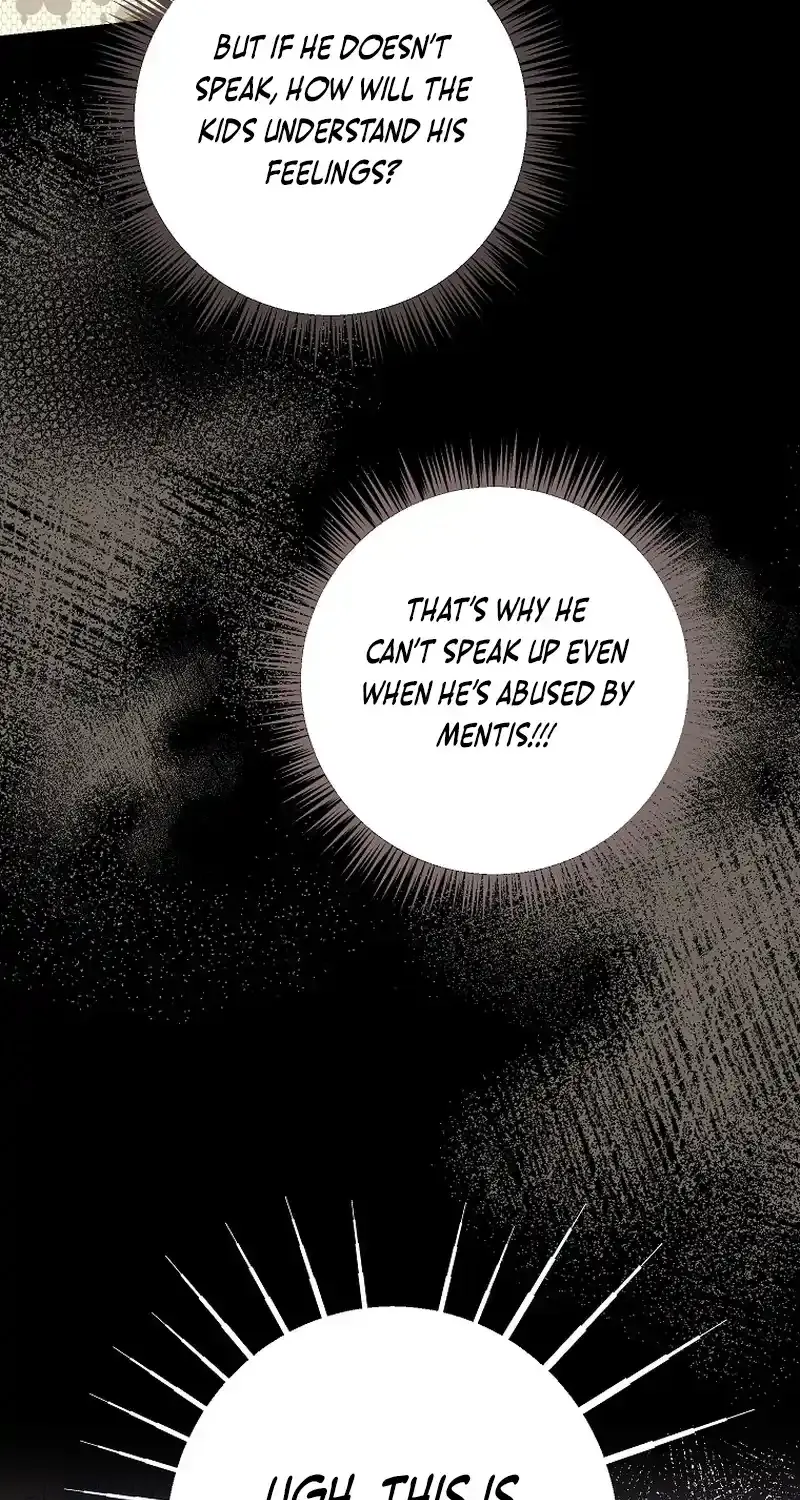 The Time-Limited Black Screen Supports My Breakup Chapter 12 page 27 - 