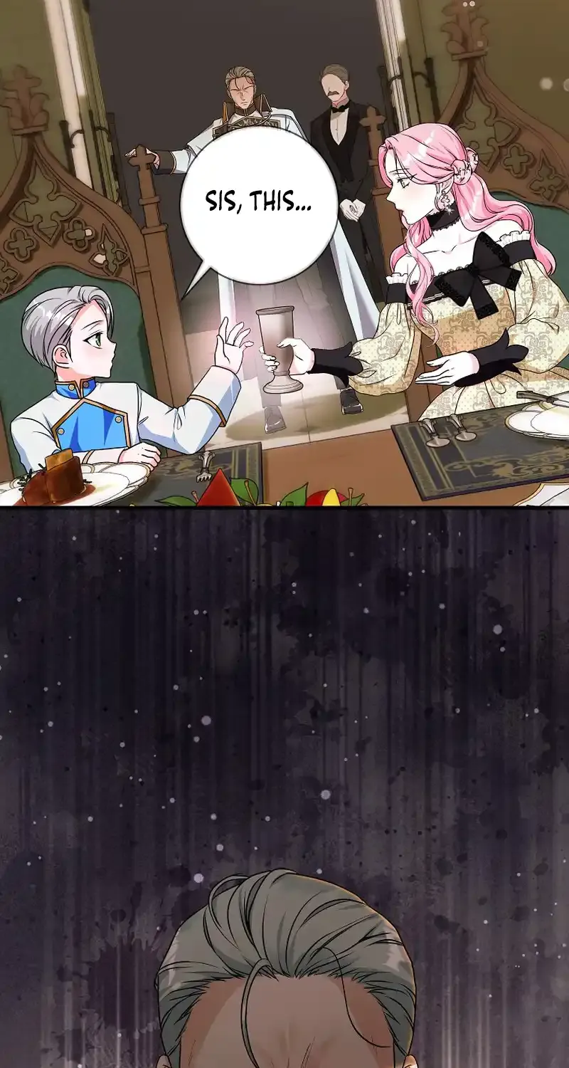 The Time-Limited Black Screen Supports My Breakup Chapter 12 page 47 - 