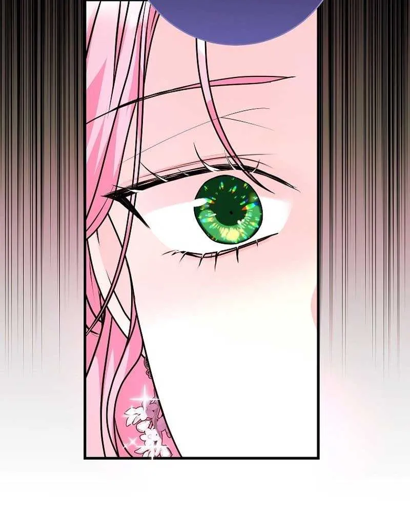 The Time-Limited Black Screen Supports My Breakup Chapter 13 page 47 - 