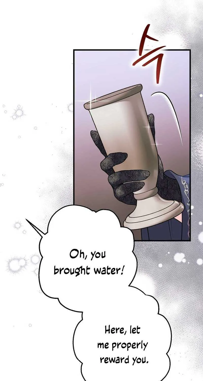 The Time-Limited Black Screen Supports My Breakup Chapter 13 page 75 - 