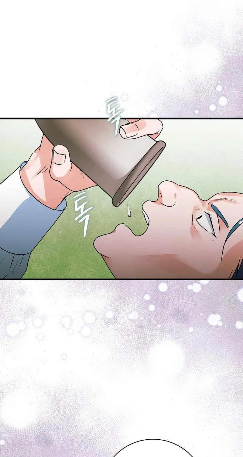 The Time-Limited Black Screen Supports My Breakup Chapter 13 page 77 - 